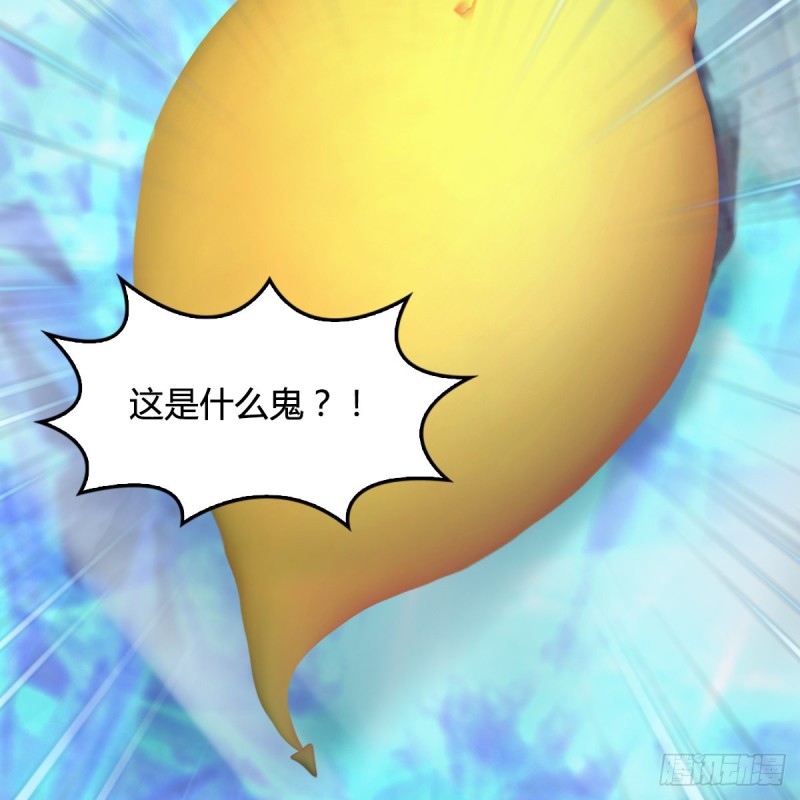 第360话：冬至雪失踪了32