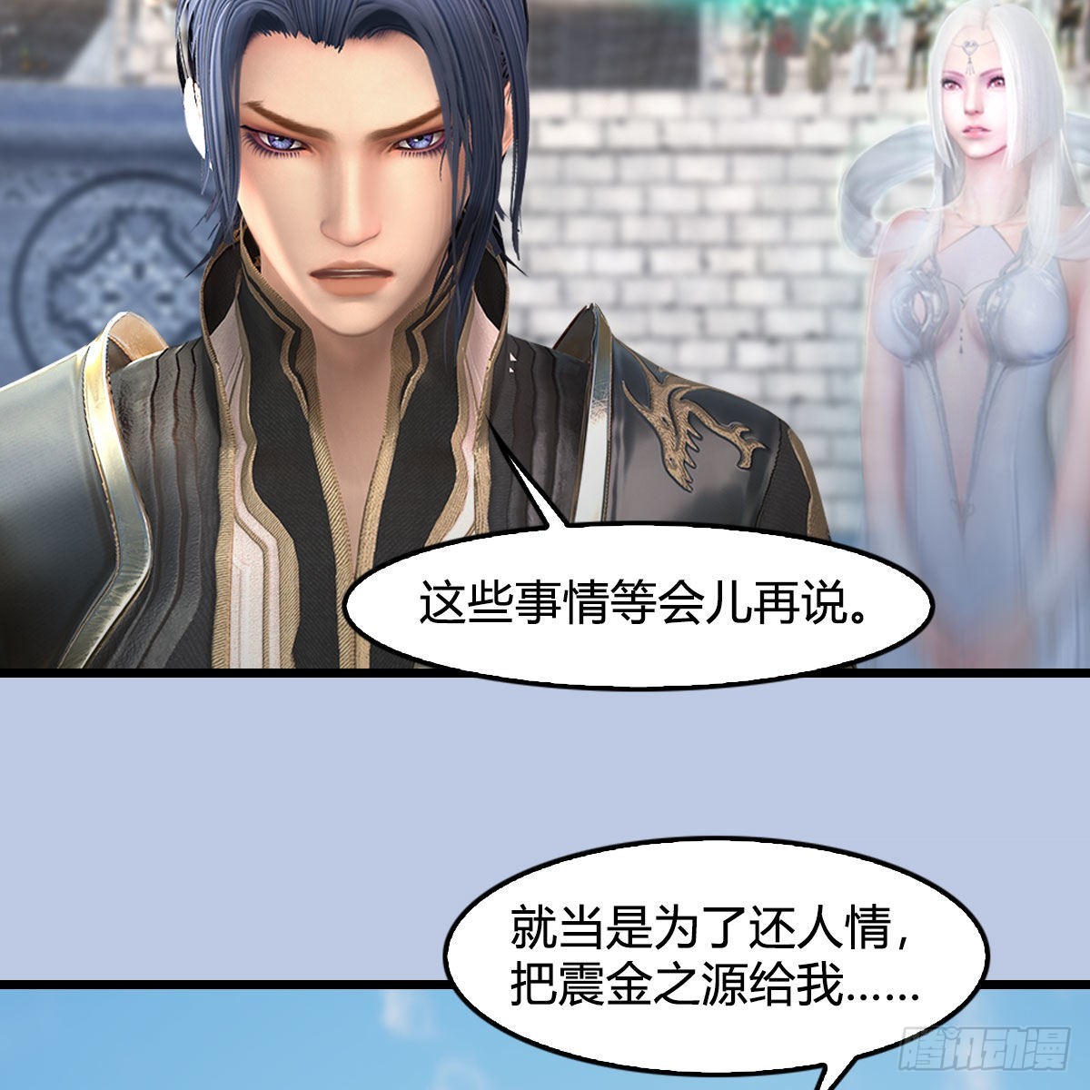 第663话：生命的意义6