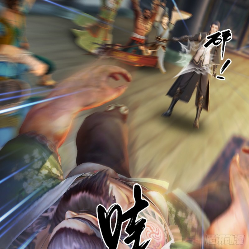 第267话：别跟我讲常理11