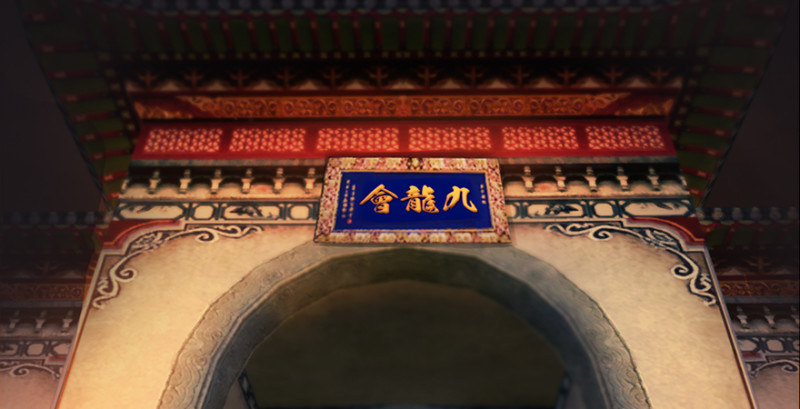 第201话：西泽尔再现122