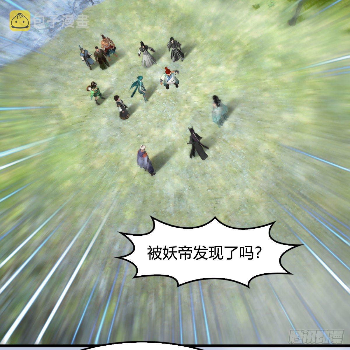第566话：无限循环2