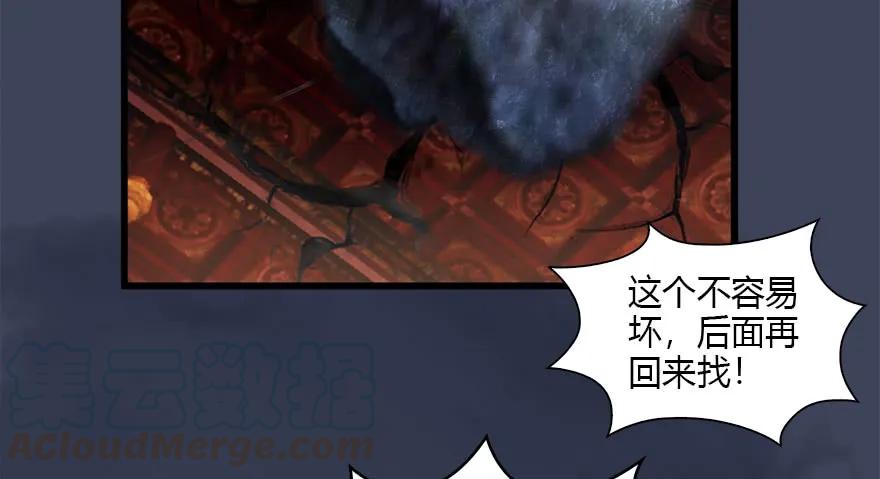 121 拍卖行爆炸40