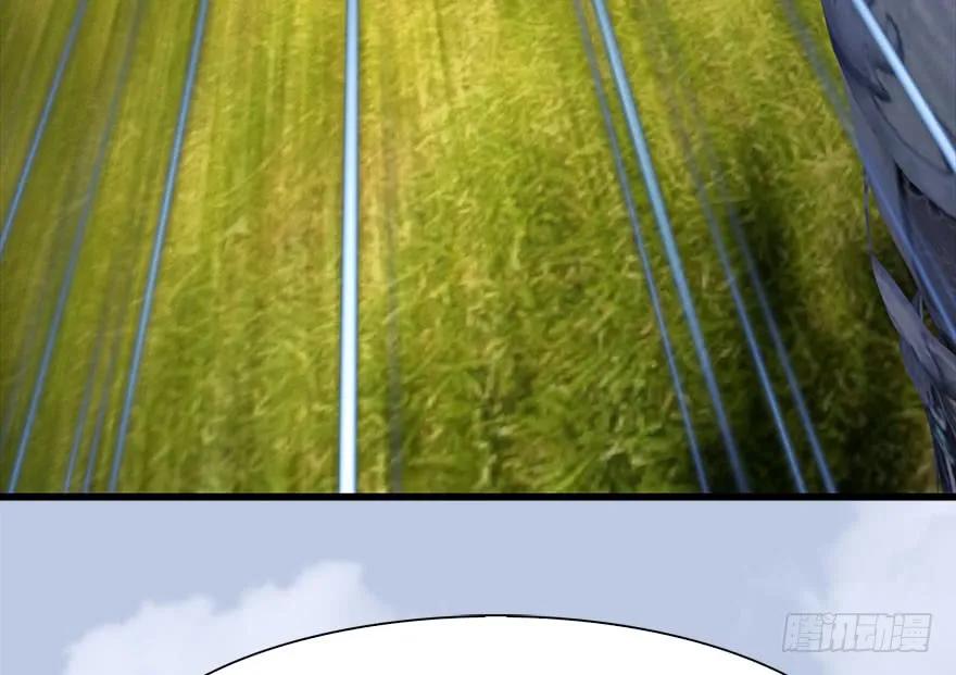 095 采花贼67