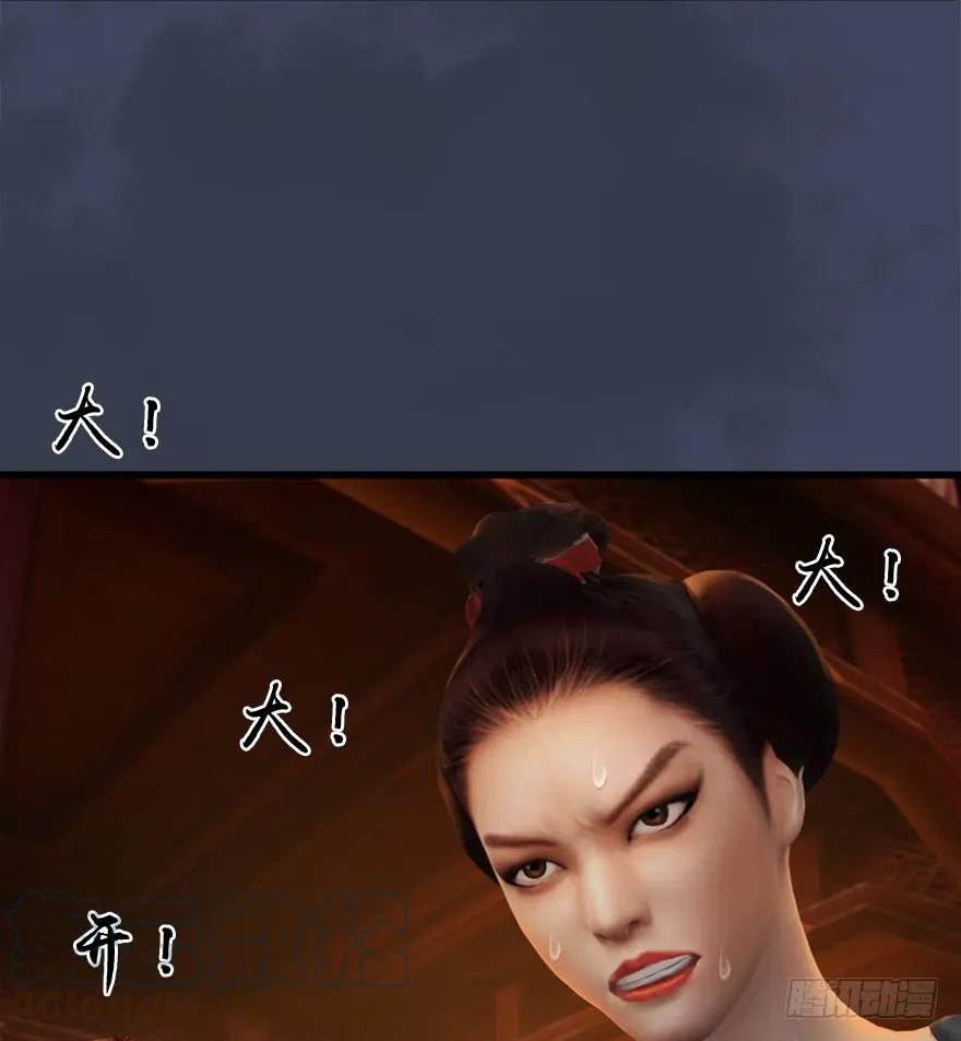 058 面具人40