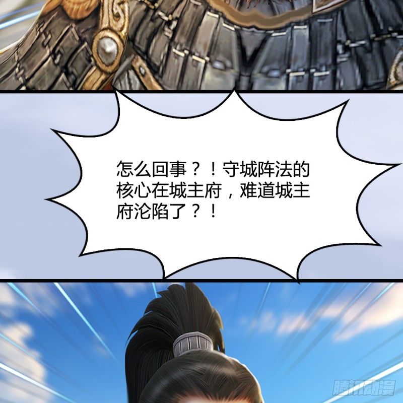 第306话：豪华阵容31