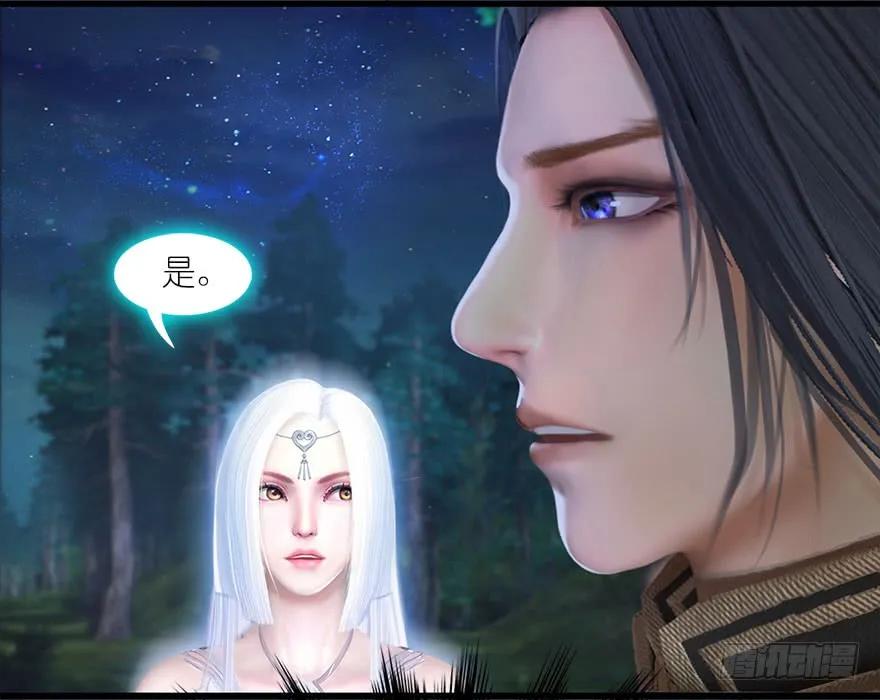 085 小南被带走了75