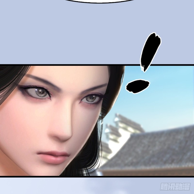第299话：若柳VS魉67