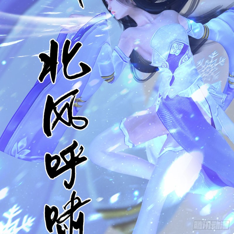 第357话：战蛇王（上）38