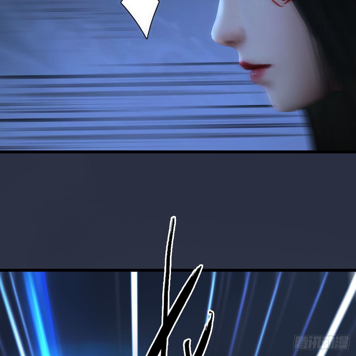 第484话：棋中仙15
