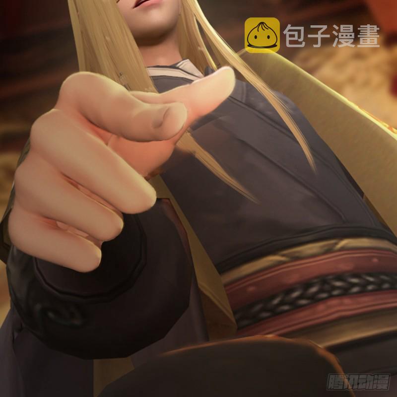 第291话：拜见城主大人35