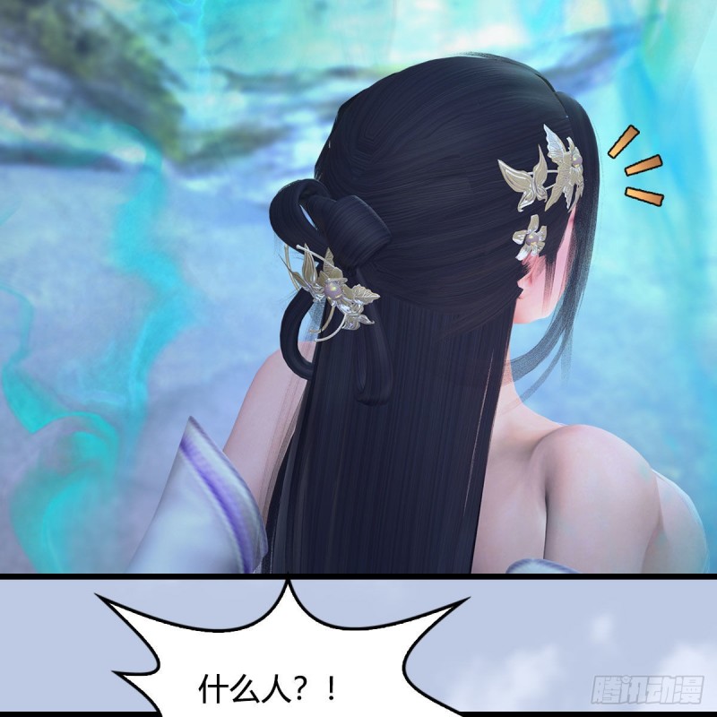 第359话：冬至雪遇险？75