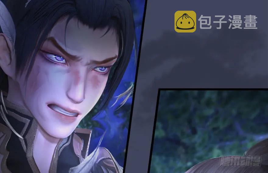 099 楚越VS白堇32