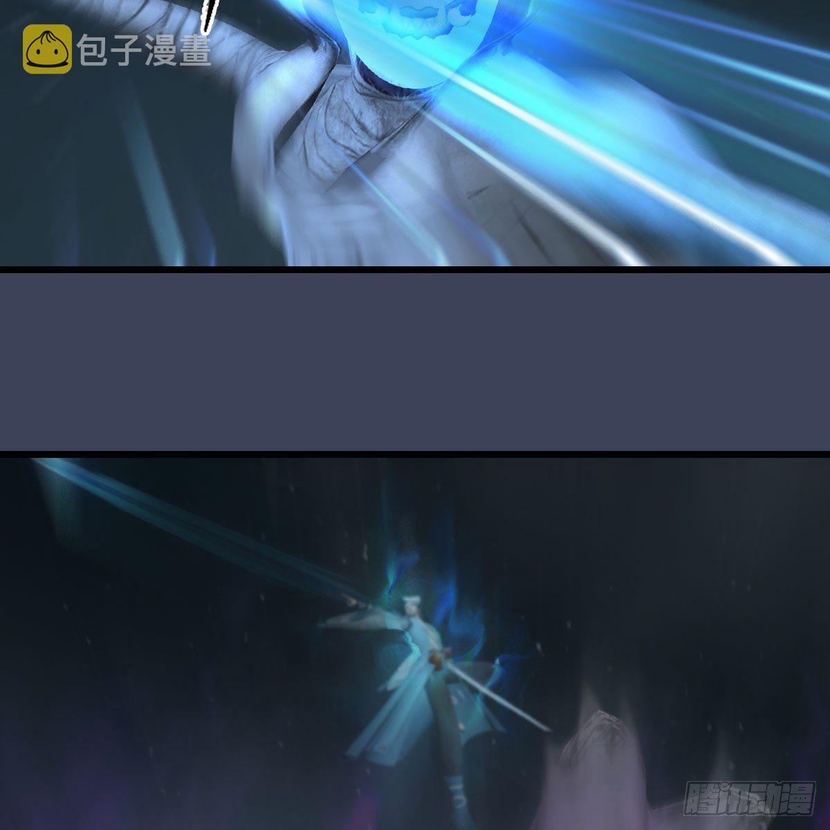 第491话：丁铭再现14