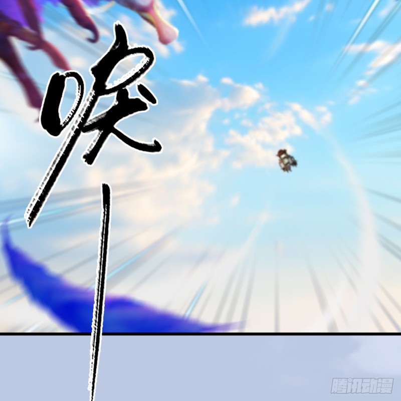第323话：老乡，问个路24