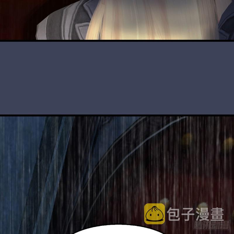 第451话：山鬼之祸11