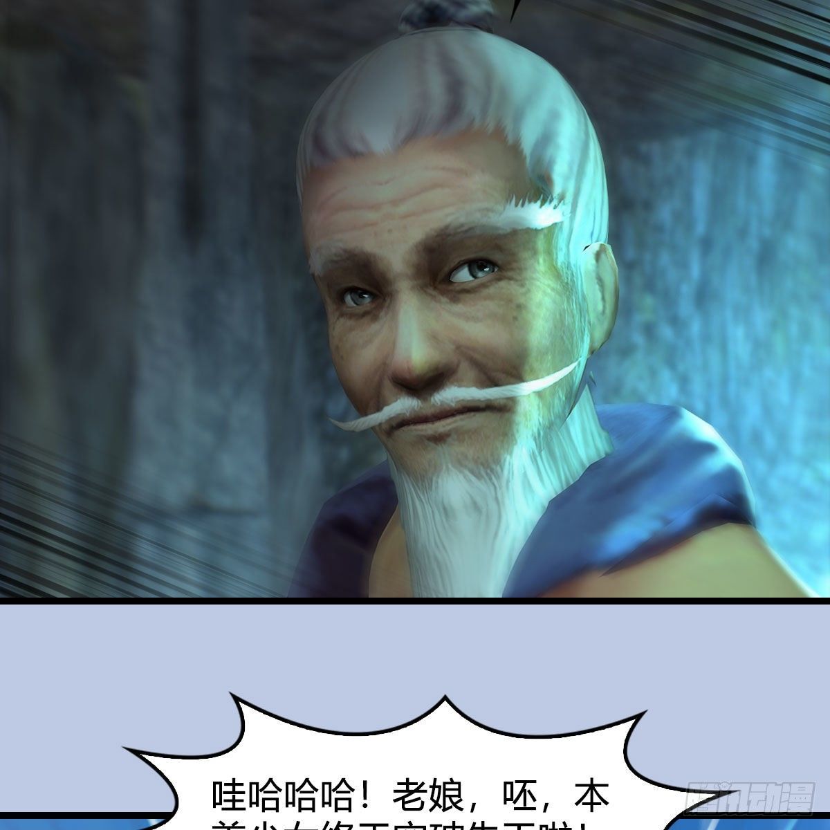 第563话：全员突破39