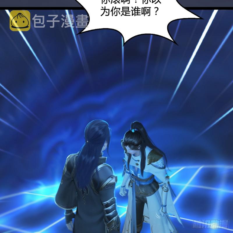 第251话：天下棋局50