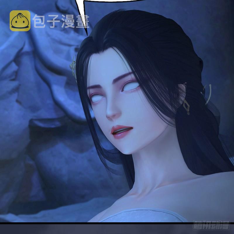 第375话：屍王35