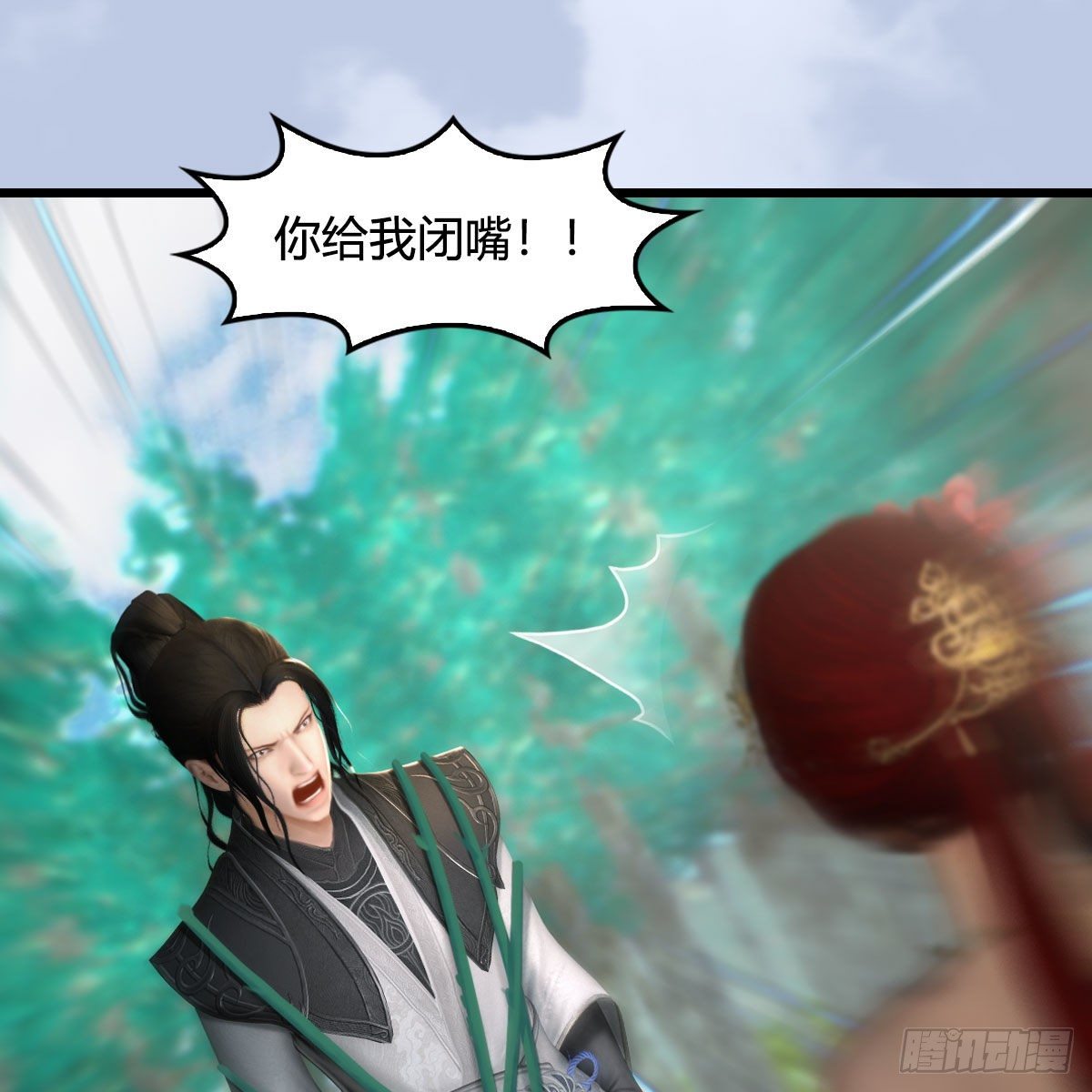 第562话：破碎妖丹24