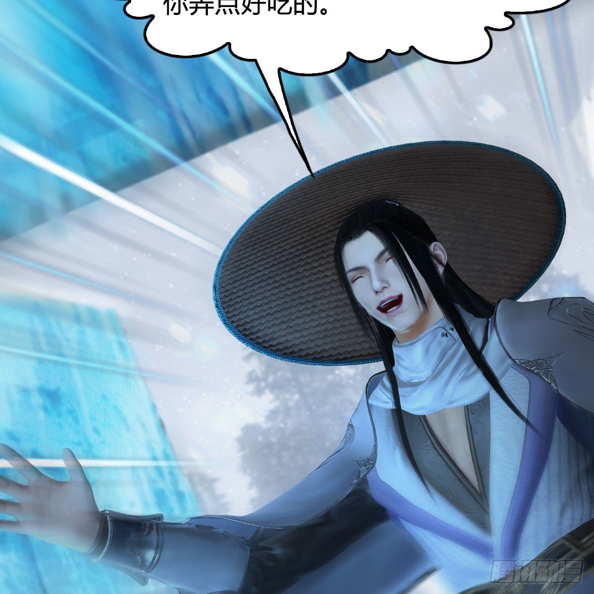 第532话：冬至雪的决心40