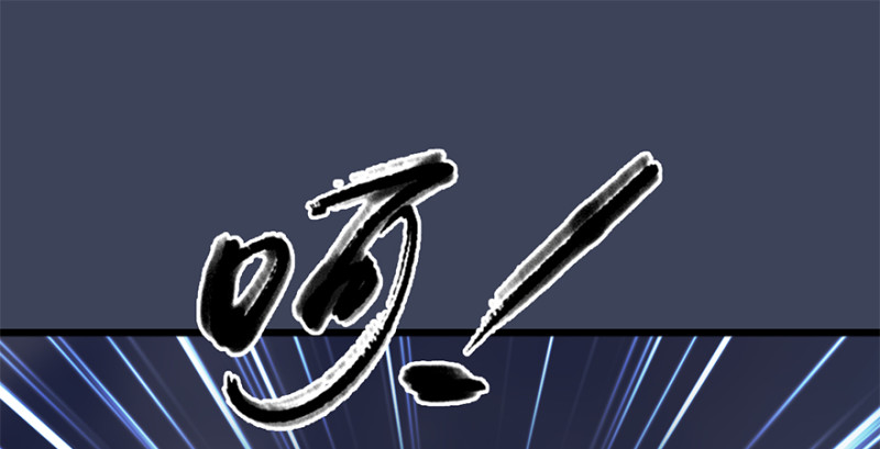 第236话：本大爷来了3
