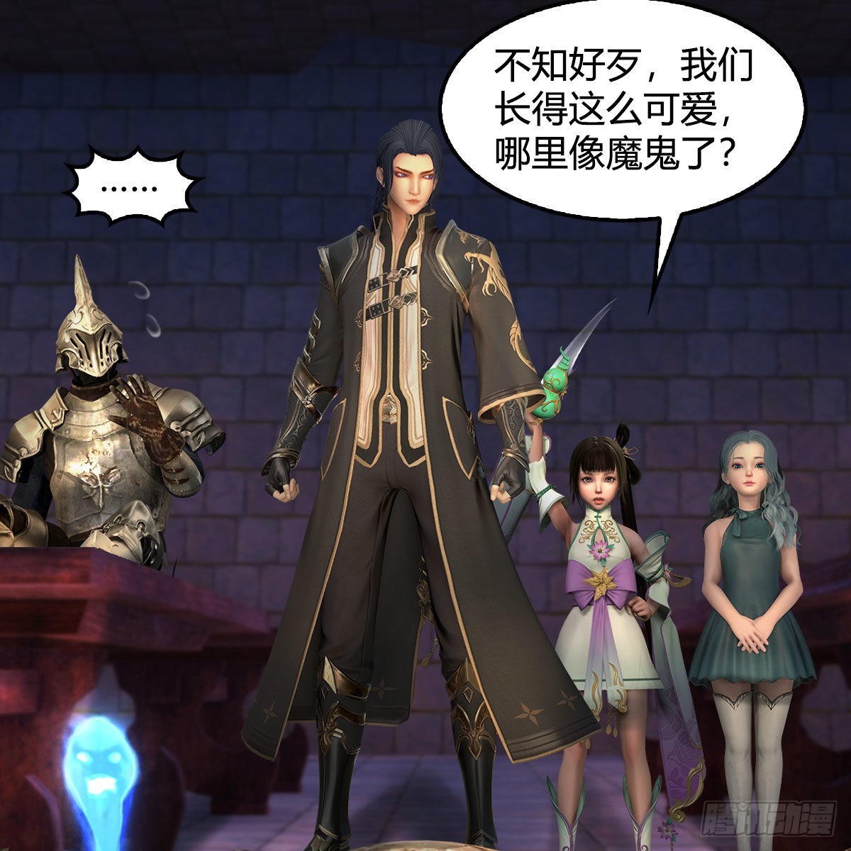 第651话：三生石被夺19