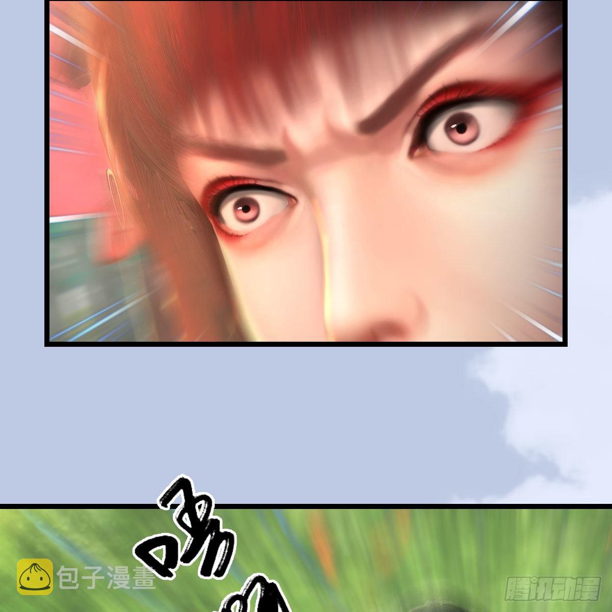 第562话：破碎妖丹27
