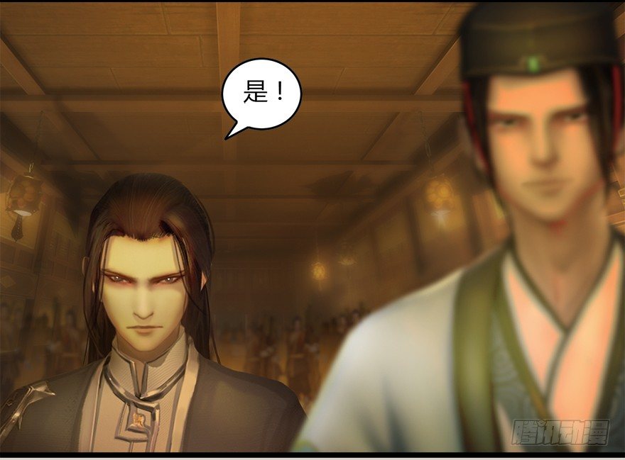 004.玄兽蛋38