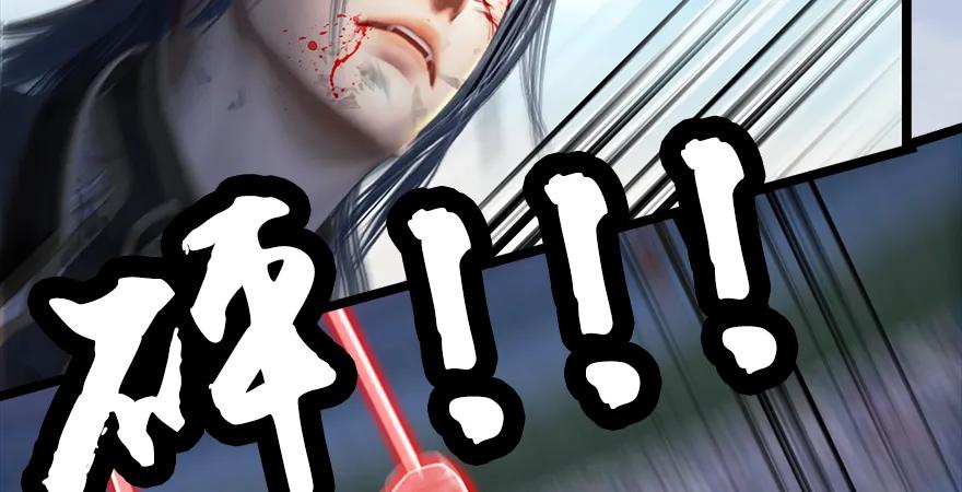 第170话：夺冠！32