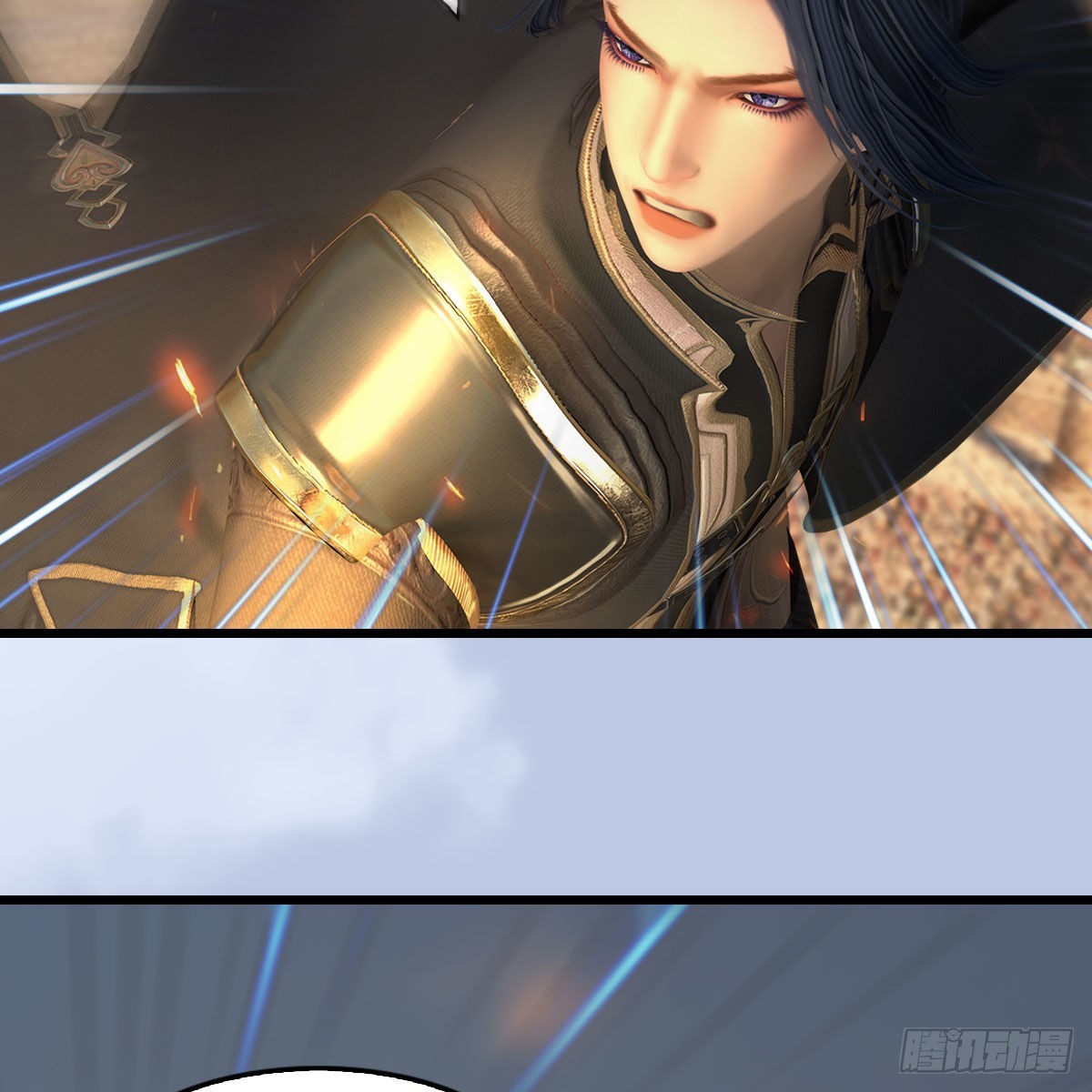 第657话：王骨之杯13