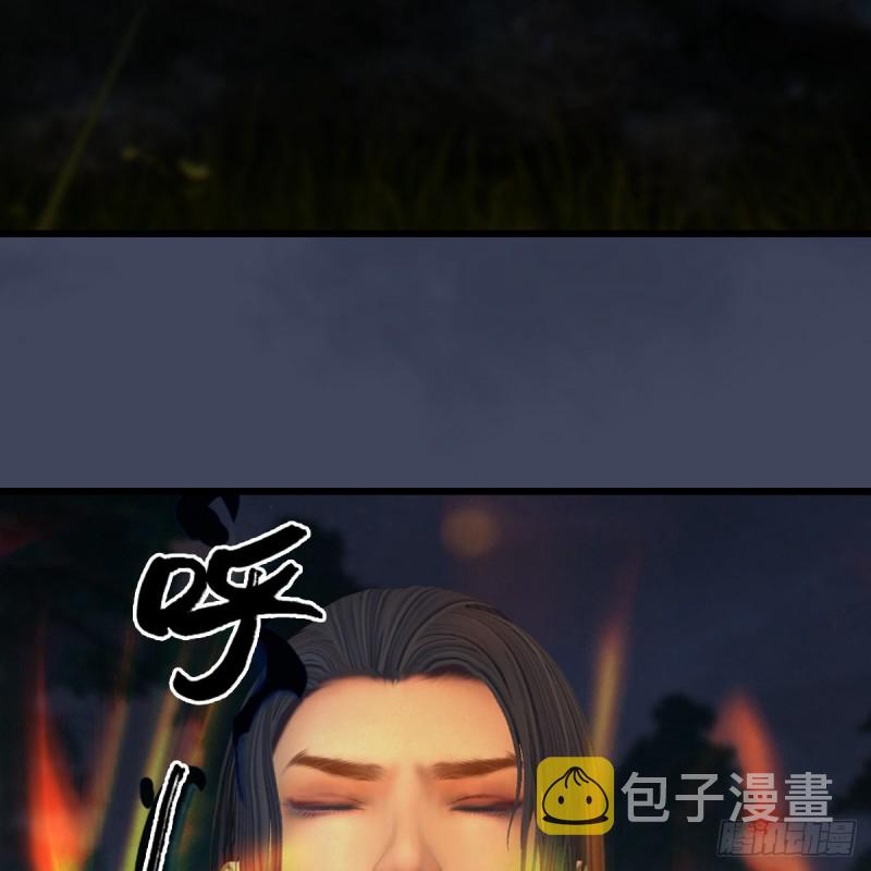 第408话：突破神庭灵境4
