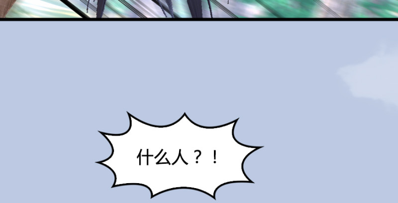 第182话：三圣被擒113