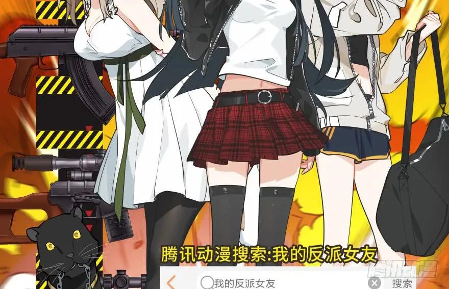 100 湖底102
