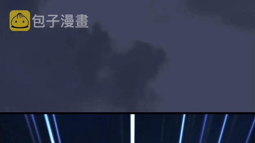 083 凝识境41