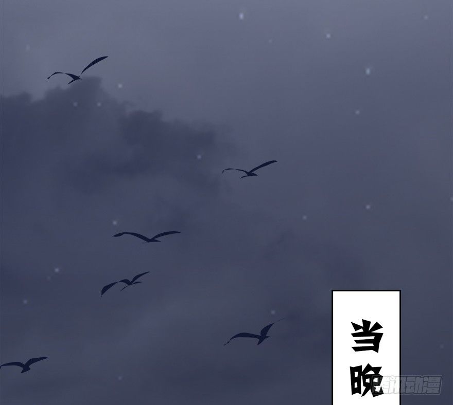 022.前列腺刹车34