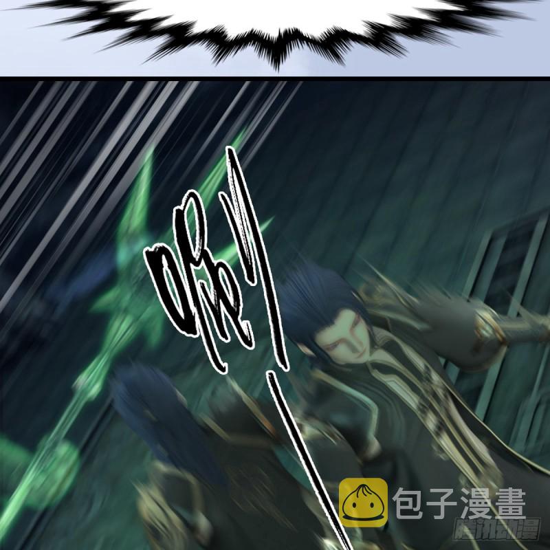 第313话：不敌，被擒？26