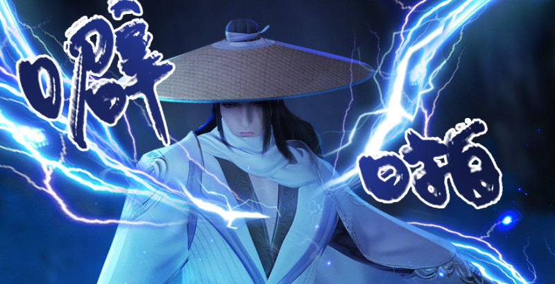 第209话：路修远60