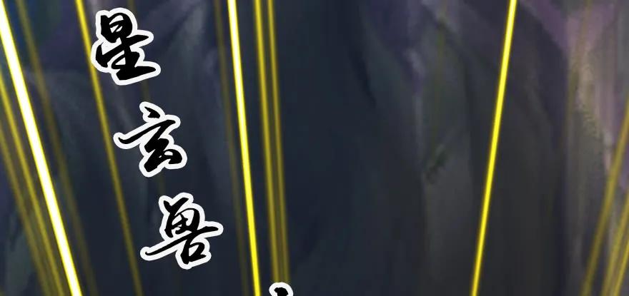 143 伏虎判官？92
