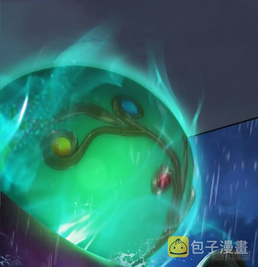 49 腹黑小萝莉VS海玄兽 上25