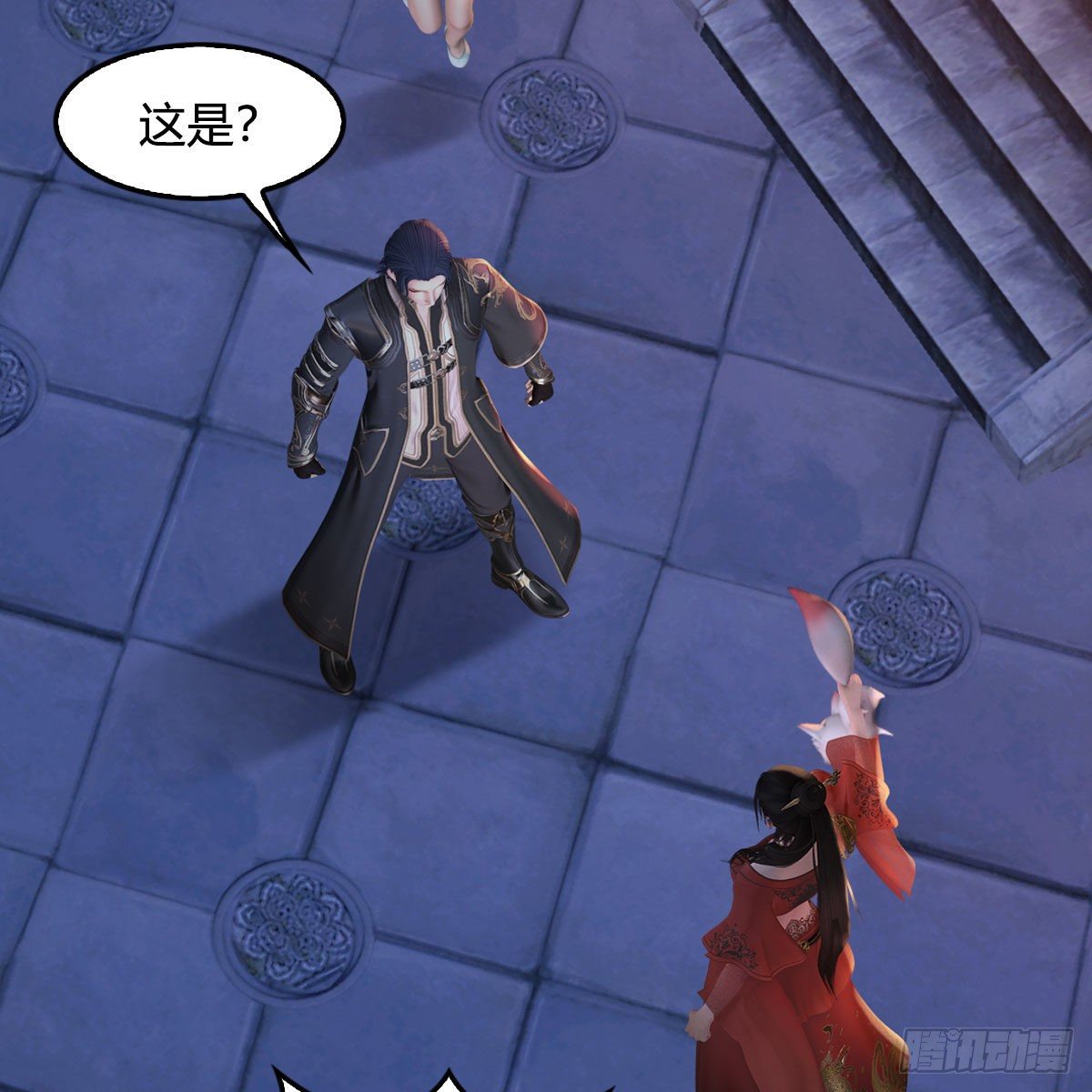 第510话：我叫佳佳5