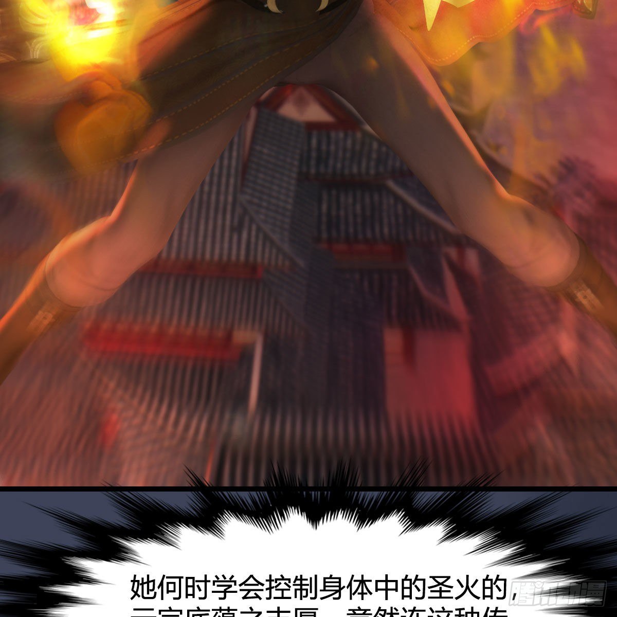 第503话：中州战役72