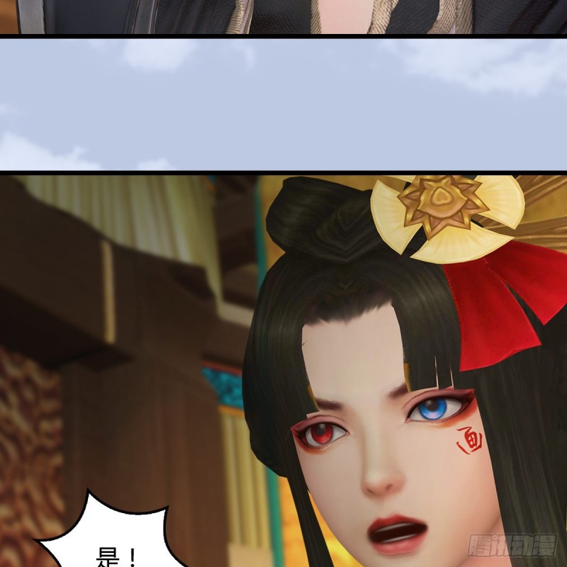 第422话：攻城41