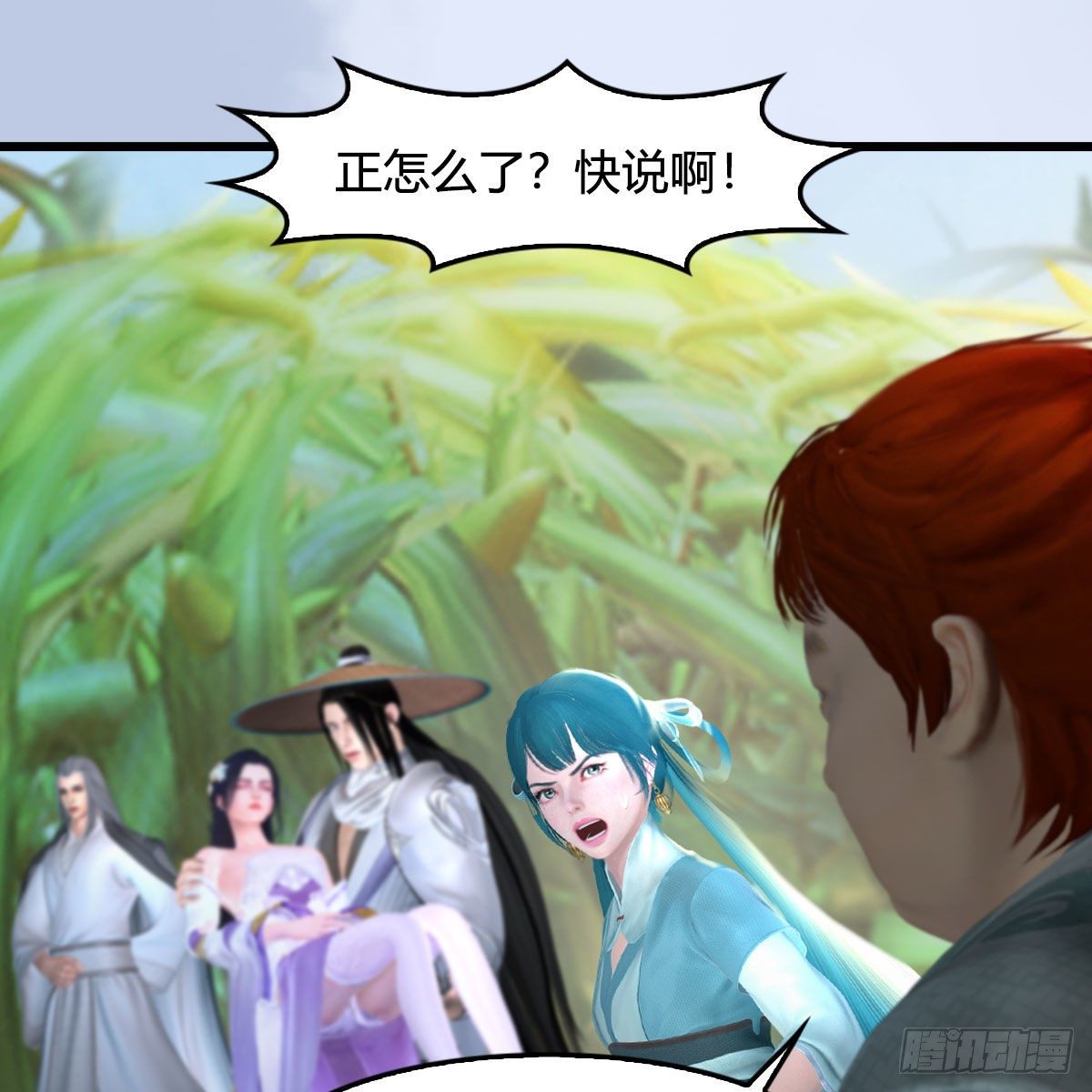 第535话：冬至雪突破10