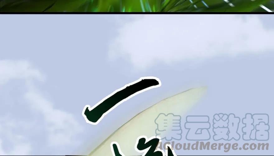 091 黄金噬玄蜂40