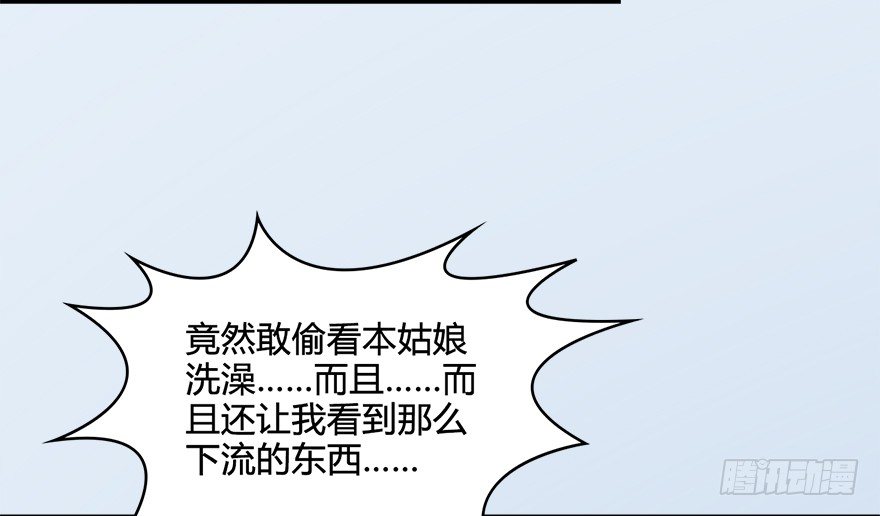 021.你认识沈燃？21