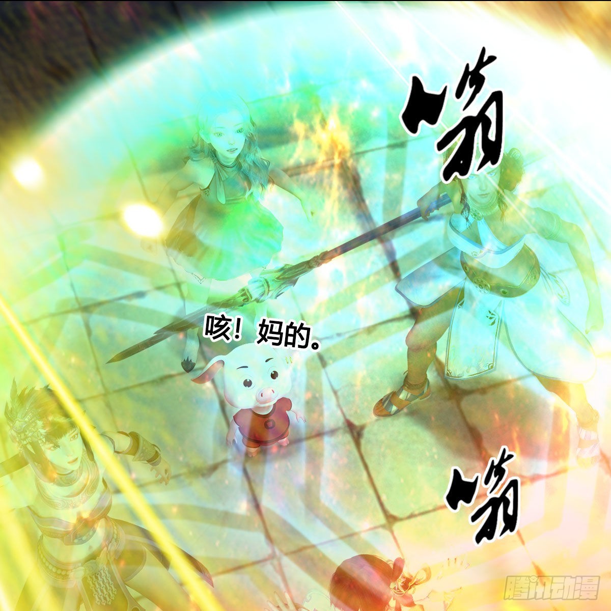 第659话：我即是主70