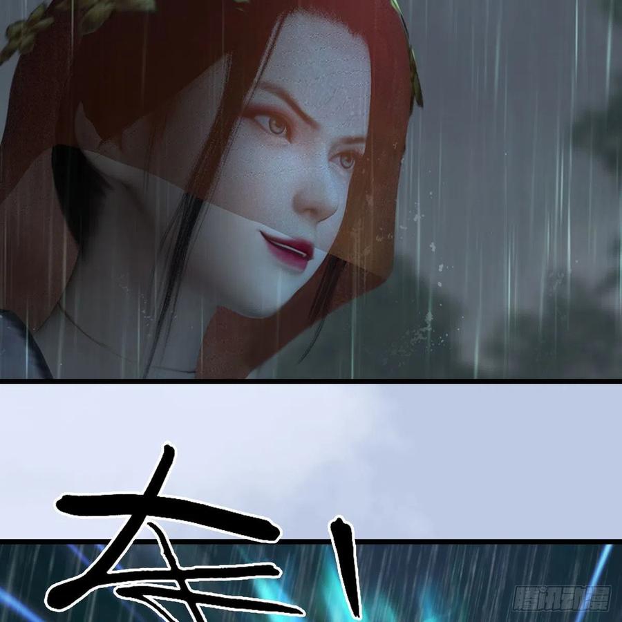 第419话：守阵人66