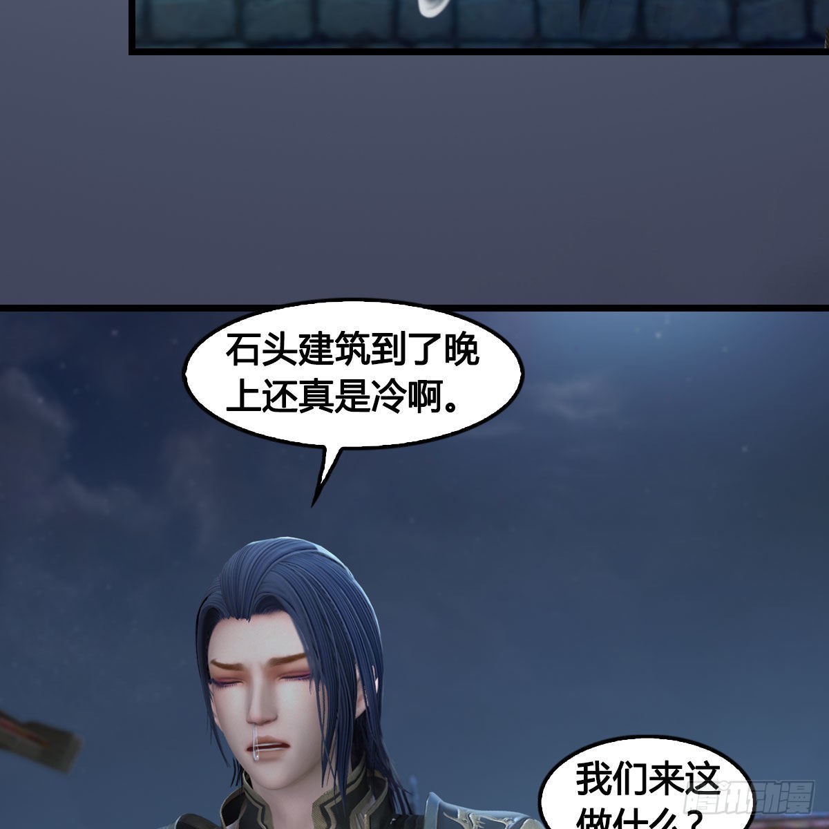 第640话：信仰我吧13