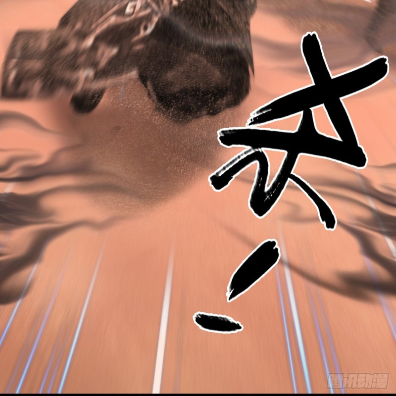 第315话：最能抗揍的卞城王21