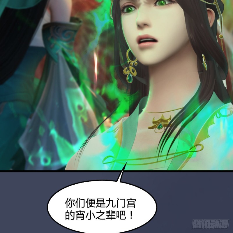 第318话：闭小月暴走68